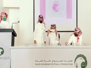 نتيجة قرعة دوري الدرجة الأولى لكرة قدم الصالات السعودية