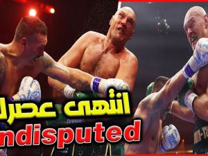 نزال موسم الرياض أعظم المعارك تاريخيًا