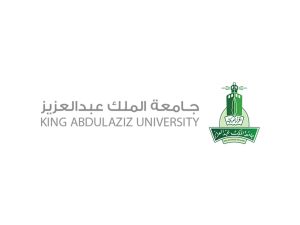نموذج طلب اجازة جامعة الملك عبد العزيز