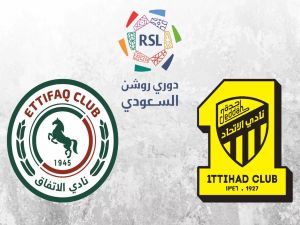هل ينوي الاتفاق استعادة نجومه من العميد؟ المسحل يرد
