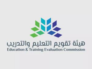 هيئة التعليم | آخر موعد لاختبار القدرة المعرفية هو