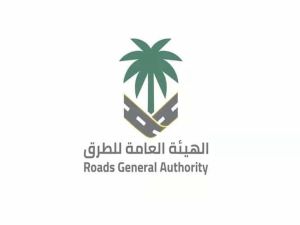 هيئة الطرق السعودية تنفذ إصلاحات جديدة
