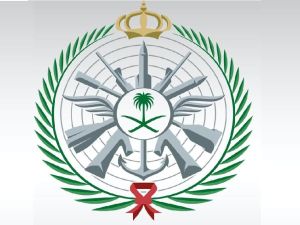  وزارة الدفاع نتائج القبول  tajnidreg.mod.gov.sa