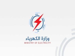 وزارة الكهرباء المصرية تعلن عن جدول تخفيف الأحمال الجديد