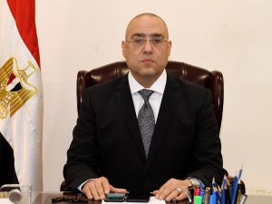 وزير الإسكان المصري