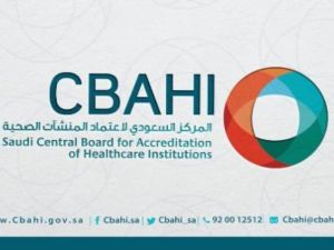وظائف بمرتبات مجزية
