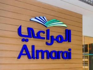 وظائف شركة "المراعي" بعدة تخصصات.. بادر بالتقديم