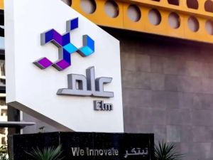 وظائف شركة "علم" السعودية.. إليك التخصصات المطلوبة ورابط التقديم