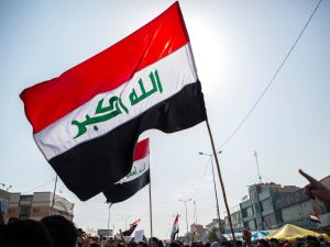 علم جمهورية العراق
