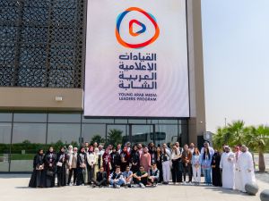 مدينة الشارقة للإعلام (شمس)