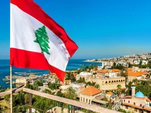 العلم اللبناني