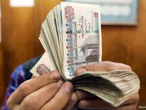 صورة تعبيرية
