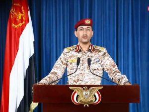 الحوثي - مخططات أمريكية