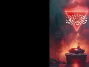 اغنية مقاومة فلسطينية على أنغام "نادي ع الصعيدي" للفنان حسين الجسمي .. نادي ع الغزاوي
