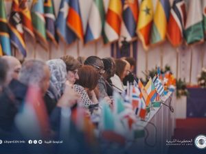 ليبيا - مؤتمر عن الهجرة
