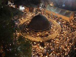 Holy Sepulchre Church