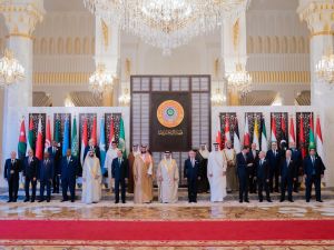 Arab Summit 33