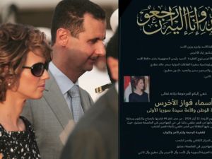 Syrian President Bashar Assad and wife Asma Assad