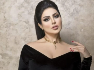 حليمة بولند