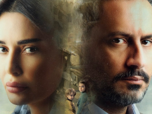 مسلسل النسيان
