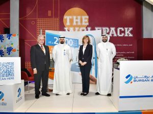 Dr. Rawda Awwad, AUK President , with the Burgan Talent Acquisition Team 