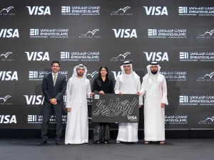 Emirates Islamic Bank 