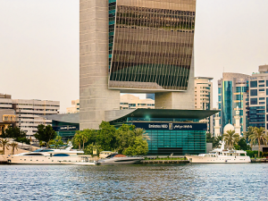 Emirates NBD Head Office