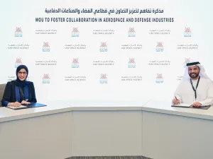 UAE Space Agency 