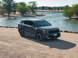 Kia Motors 