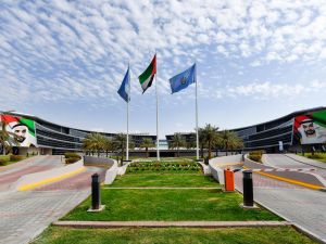 جامعة الإمارات العربية المتحدة  جامعة الإمارات العربية المتحدة