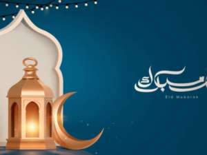 Eid al-Adha 2024