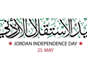 Shutterstock  Jordan