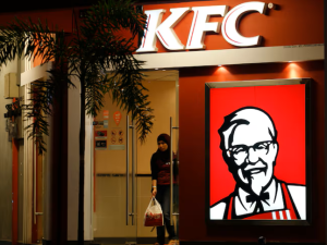 مطاعم كنتاكي