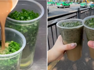 قهوة بالبصل الأخضر