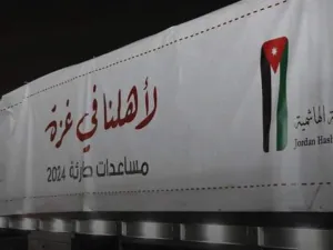 صورة لشاحنة مساعدات أردنية متجهة لغزة