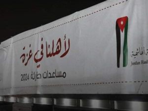 صورة لشاحنة مساعدات أردنية متجهة لغزة