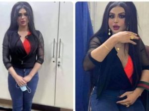 Abdullah Abdul Amir Jojo Prostitute