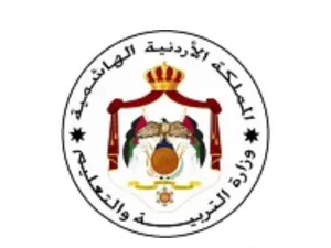 شعار وزارة التعليم العالي والحث العلمي