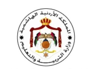 شعار وزارة التعليم العالي والحث العلمي