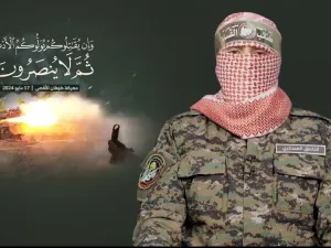 صورة الناطق العسكري باسم كتائب القسام" أبو عبيدة"