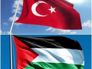 تركيا - فلسطين