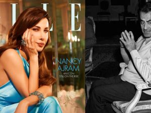 Nancy Ajram Farid Al-Atrash