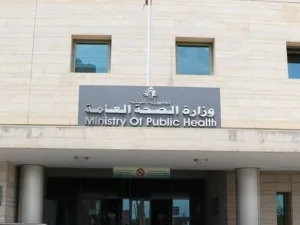  ارتفاعا غير مسبوق باصابات الإيدز في لبنان خلال العام 2023