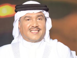 Mohammed Abdu