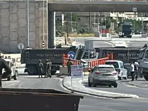 عملية طعن قرب مستوطنة "ايتسهار"
