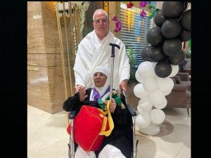 الحاجة كاظمية حاتم