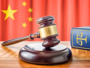 Shutterstock Chinese courts