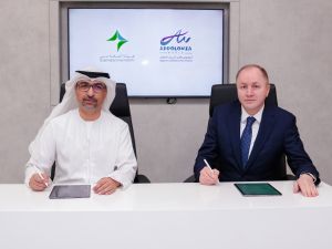Dubai Health Authority