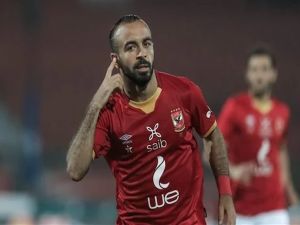 آخر تطورات أزمة أفشة..
