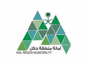 أمانة حائل تعلن شروط  تصريح ذبح الأضاحي "عبر بلدي"